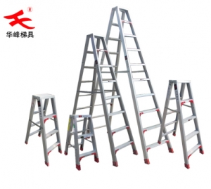 内蒙古铝合金双侧梯家用梯工程用梯登高梯载重150KG