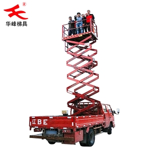 福州辽宁车载式升降机安装 订做液压高空作业车