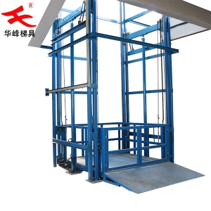 内蒙古辽宁液压货梯安装、导轨式升降平台工厂