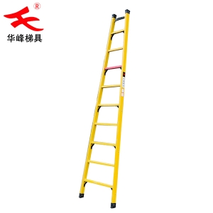天津玻璃钢直梯—绝缘体带电环境专用梯