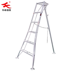上海铝合金园艺果园梯三角梯地抓式三角梯全铝焊接三角梯
