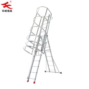 南京铝合金伸缩护笼梯铝合金安全登高梯