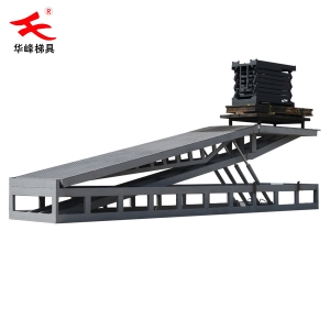 天津载重5吨固定式登车桥