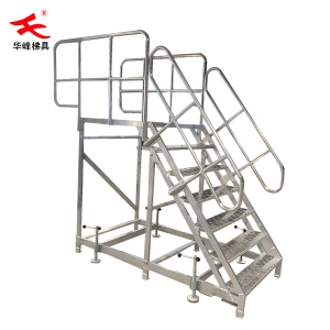 上海定制7步铝合金踏步梯