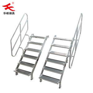 上海铝合金定制爬梯1.2米
